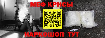 гашишное масло Конаково