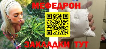 кокаин Коммунар