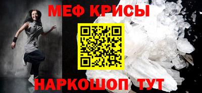 гашишное масло Конаково
