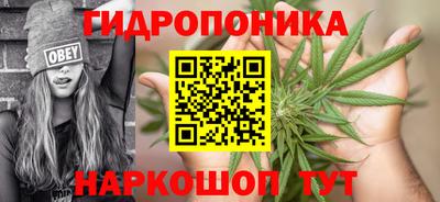 кокаин Коммунар