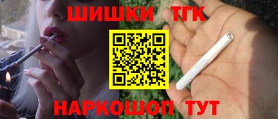 кокаин Коммунар