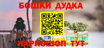 кокаин Коммунар