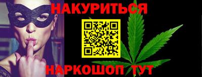 кокаин Коммунар
