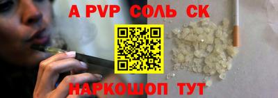 мяу мяу мука Комсомольск-на-Амуре