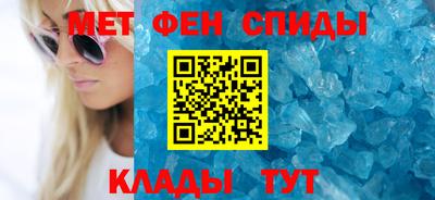 гашишное масло Конаково