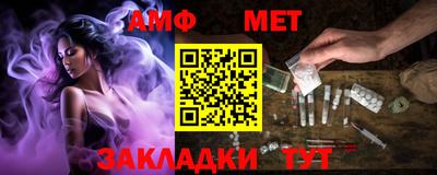 кокаин Коммунар