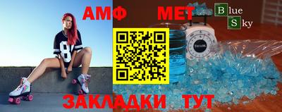 гашишное масло Конаково