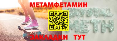 кокаин Коммунар