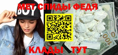 кокаин Коммунар