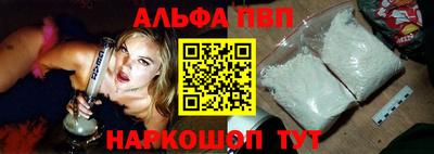 кокаин Коммунар