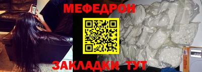 кокаин Коммунар